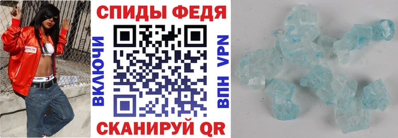 как найти закладки  Мамадыш  АМФ 98% 