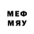 МЕТАДОН methadone Jackie Taylor