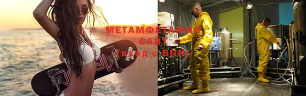 а пвп мука Навашино