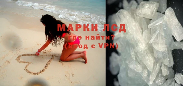 гашишное масло Надым