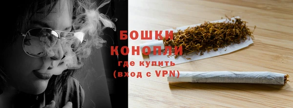 а пвп мука Навашино