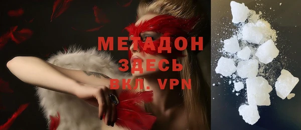 гашишное масло Надым