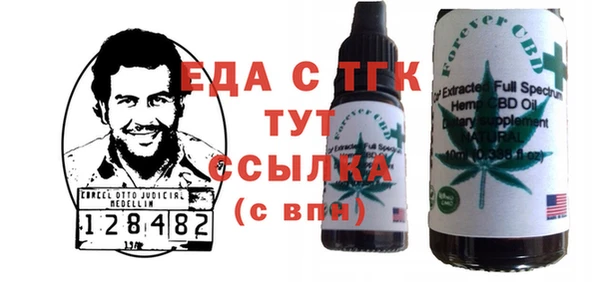 скорость Михайловск