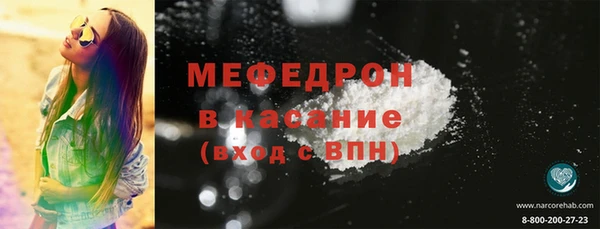 скорость Михайловск