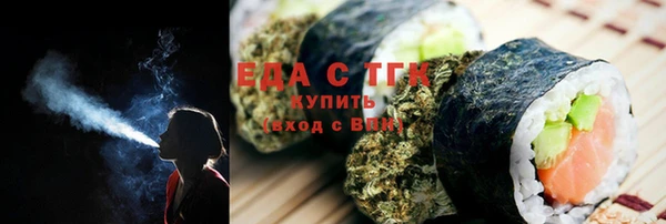 скорость Михайловск