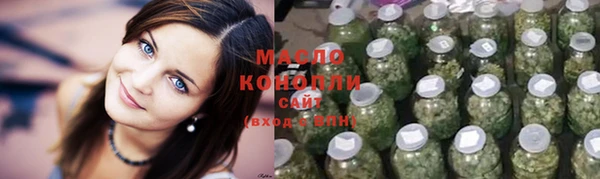 каннабис Наволоки