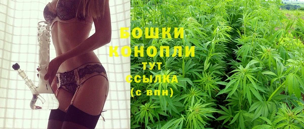 скорость Михайловск