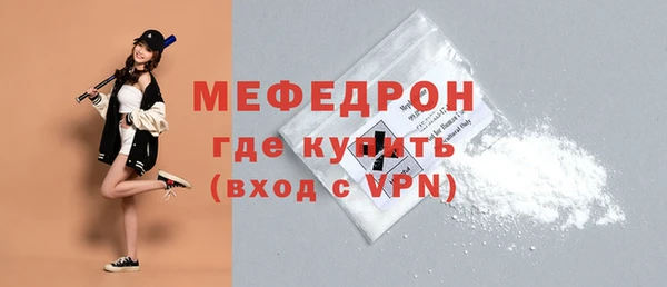 скорость Михайловск