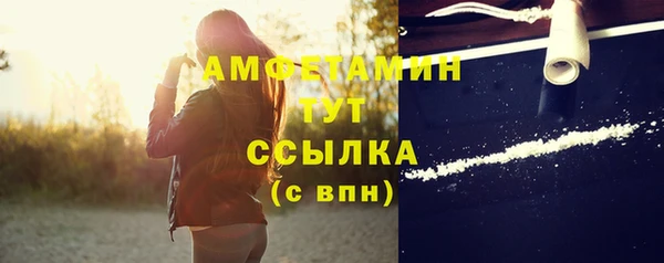 марихуана Михайловка