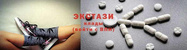 каннабис Наволоки
