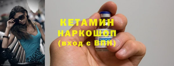 скорость Михайловск