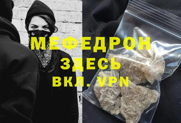 apvp Михайлов