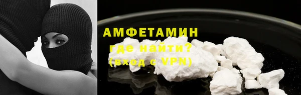apvp Михайлов