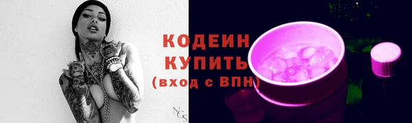 скорость Михайловск