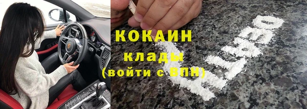 каннабис Наволоки