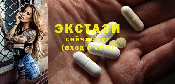 каннабис Наволоки
