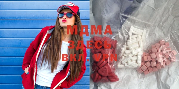 гашишное масло Надым