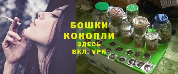 марихуана Михайловка