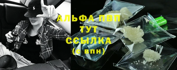 скорость Михайловск