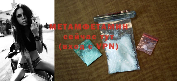 гашишное масло Надым