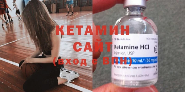 каннабис Наволоки