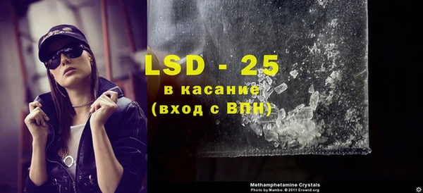 каннабис Наволоки