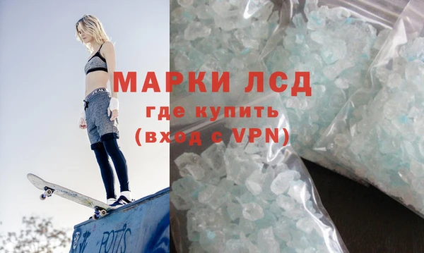 а пвп мука Навашино