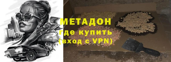 а пвп мука Навашино