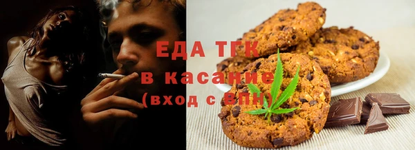 apvp Михайлов