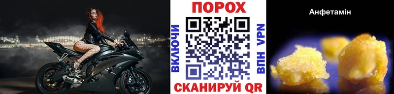 где продают   Мамадыш  Первитин Methamphetamine 