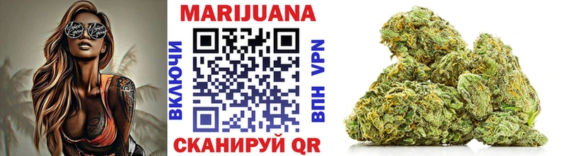 Конопля план  МЕГА ССЫЛКА  Мамадыш 